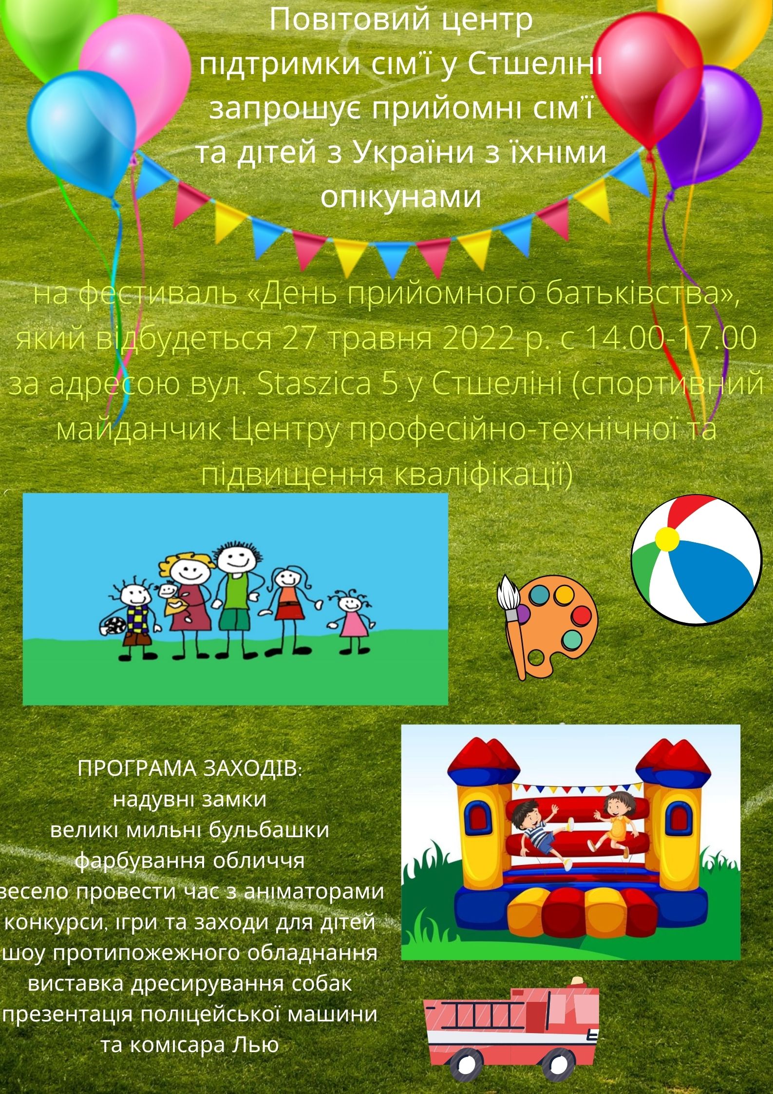 zaproszenie na festyn w języku ukraińskim, program imprezy w tle kolorowe balony, uśmiechnięta rodzina, kolorowa piłka, dzieci bawiące się na dmuchanym zamku