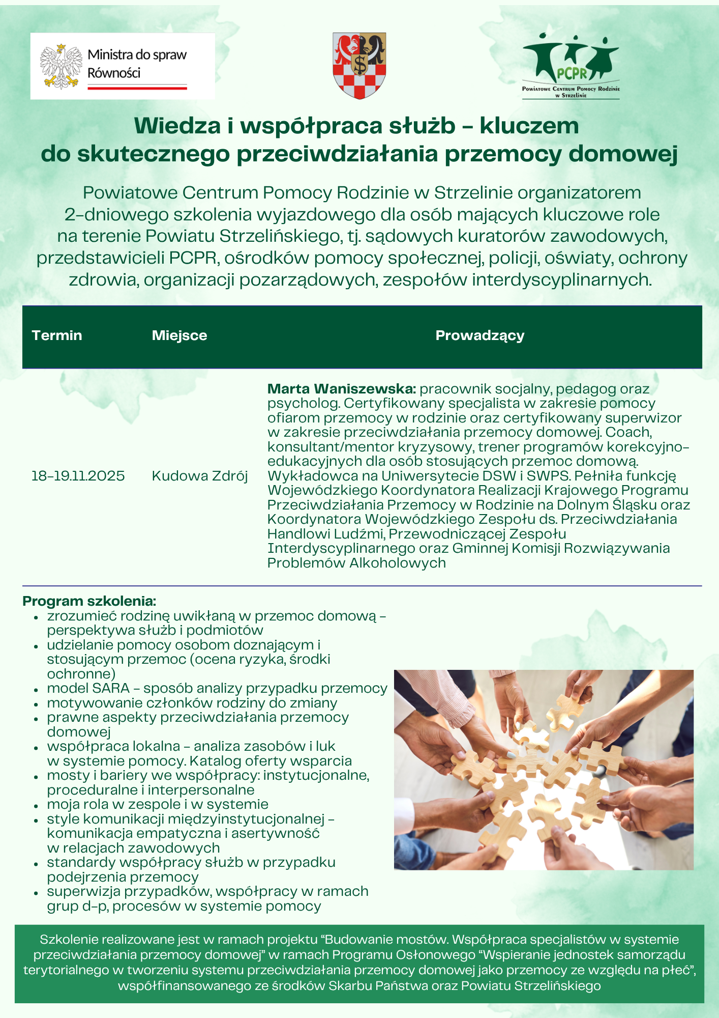 Plakat informacyjny Wiedza i współpraca służb kluczem do skutecznego przeciwdziałania przemocy domowej