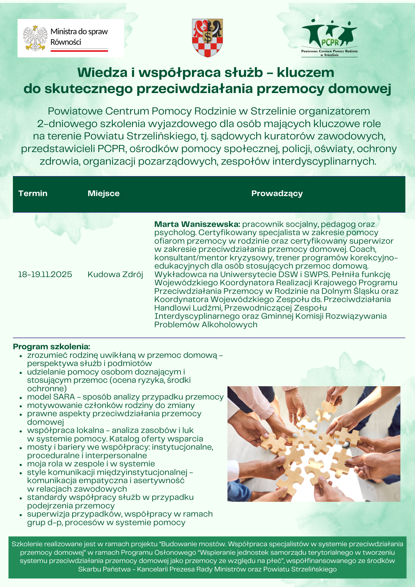 Plakat informacyjny Wiedza i współpraca służb kluczem do skutecznego przeciwdziałania przemocy domowej